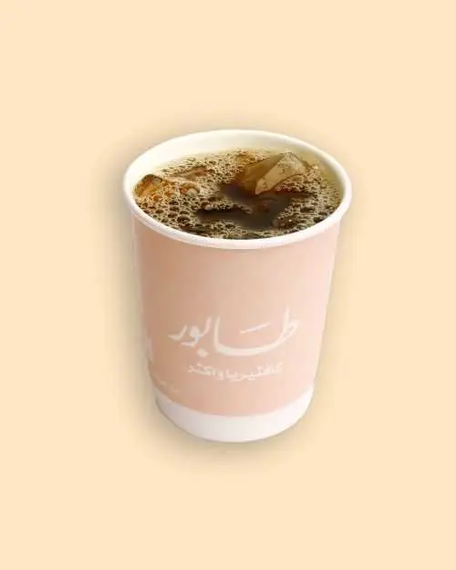 قهوة اليوم باردة