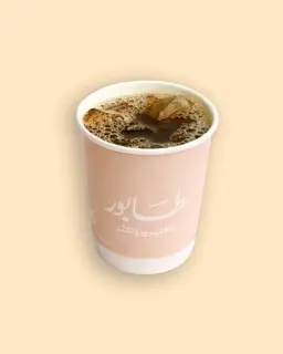 قهوة اليوم باردة