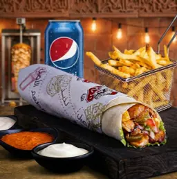 كومبو المليانة الاقتصادي