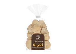 ALHATAB W.WHEAT ARABIC BREAD BITES 175G