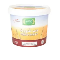 حب شوربة الهقاص 1.5 كيلو