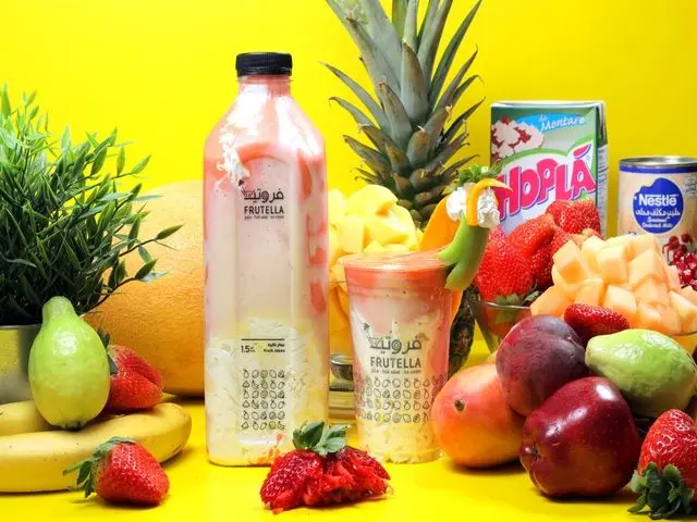 Frutella Cream Cocktail large