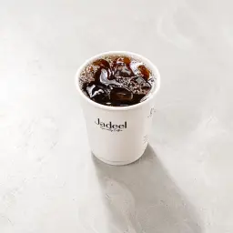 Iced Coffee of the Day