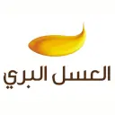 العسل البري - بريدة - النهضة
