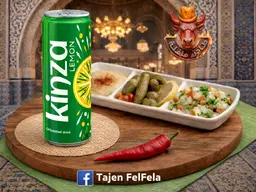كينزا ليمون 🍋