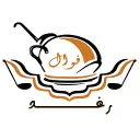 فوال رغد - الرياض - الندى