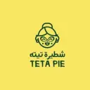 شطيرة تيتا - الرياض - حطين