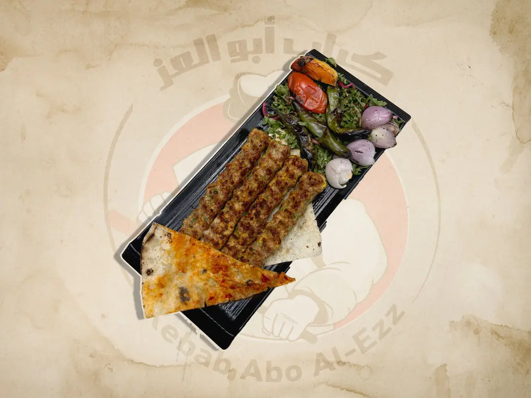 Cheese Beef Kebab Plate