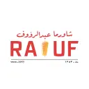شاورما عبدالرؤوف - الطائف - الجال