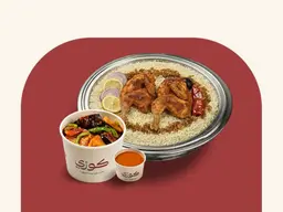 عرض الجمعة حبة دجاج