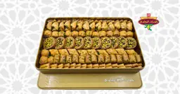 علبة بقلاوة معدن كبير