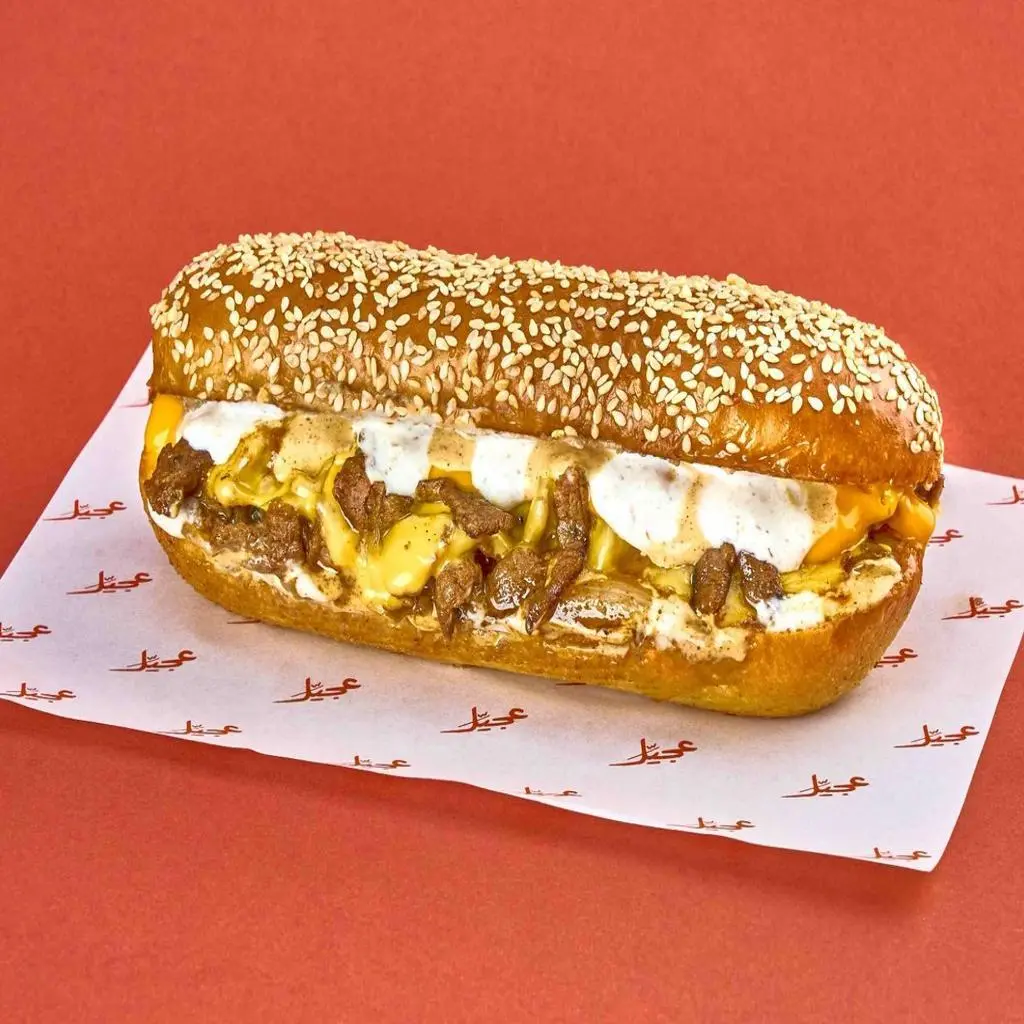 Truffle Philly