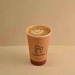 كافي لاتيه