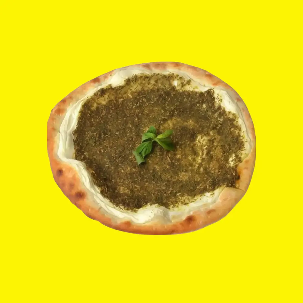 فطيرة زعتر