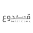 قدوع وحلا - الرياض - اليرموك - سحابي داخل كلاود شيلف