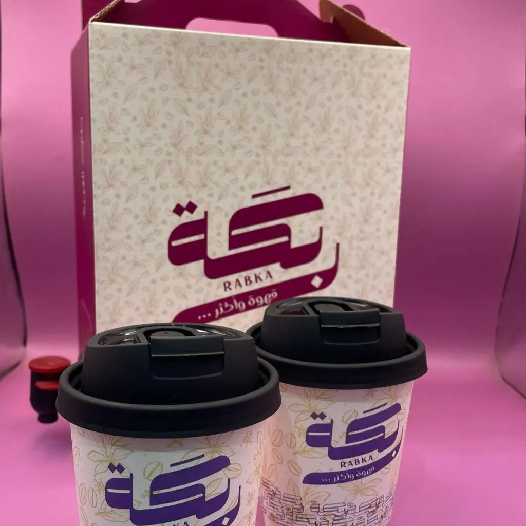 بوكس قهوة ساخنة