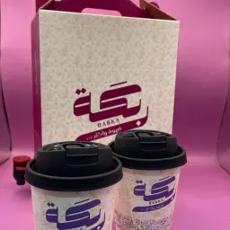 بوكس قهوة ساخنة