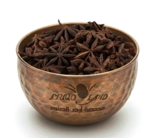 Star Anise R204