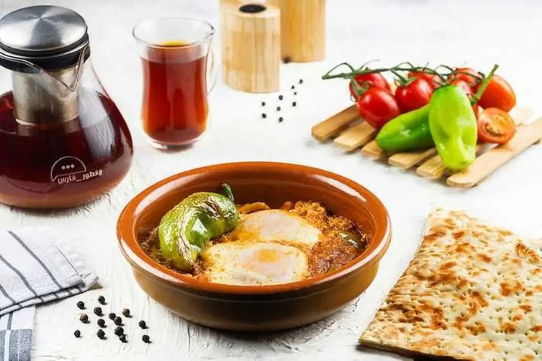 Tunisian Shakshoka