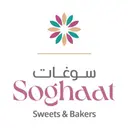 سوغات - الرياض - العليا