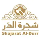 شجرة الدر - الدمام - السلام