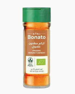 Natureland Organic Ground Turmeric