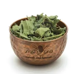 Fig Leaf R164