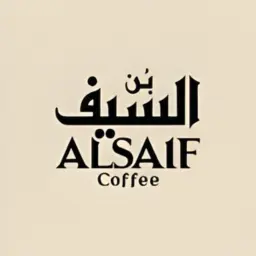 بن السيف- الرياض - العليا (سحابي داخل كلاود شيلف)