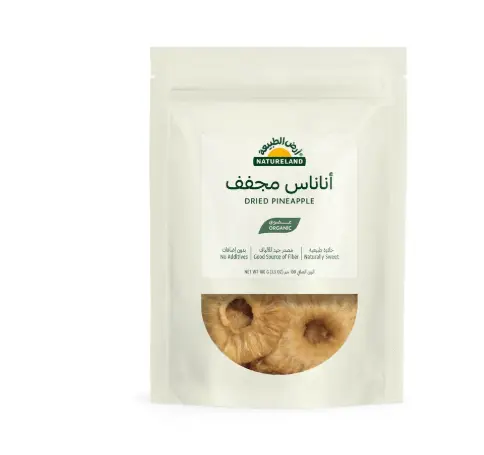 أناناس مجفف ١٠٠جم عضوي