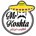 كوشتا برجر  - المدينة - البدراني