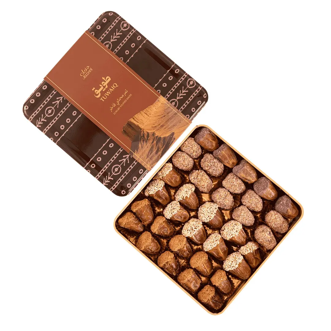 Tawiq Stuffed Dates Box square