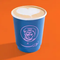كابتشينو