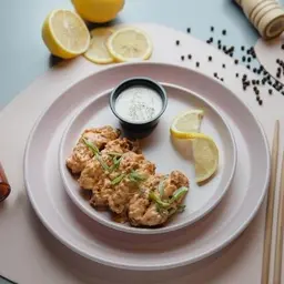 Dynamite Chicken (10 pcs)