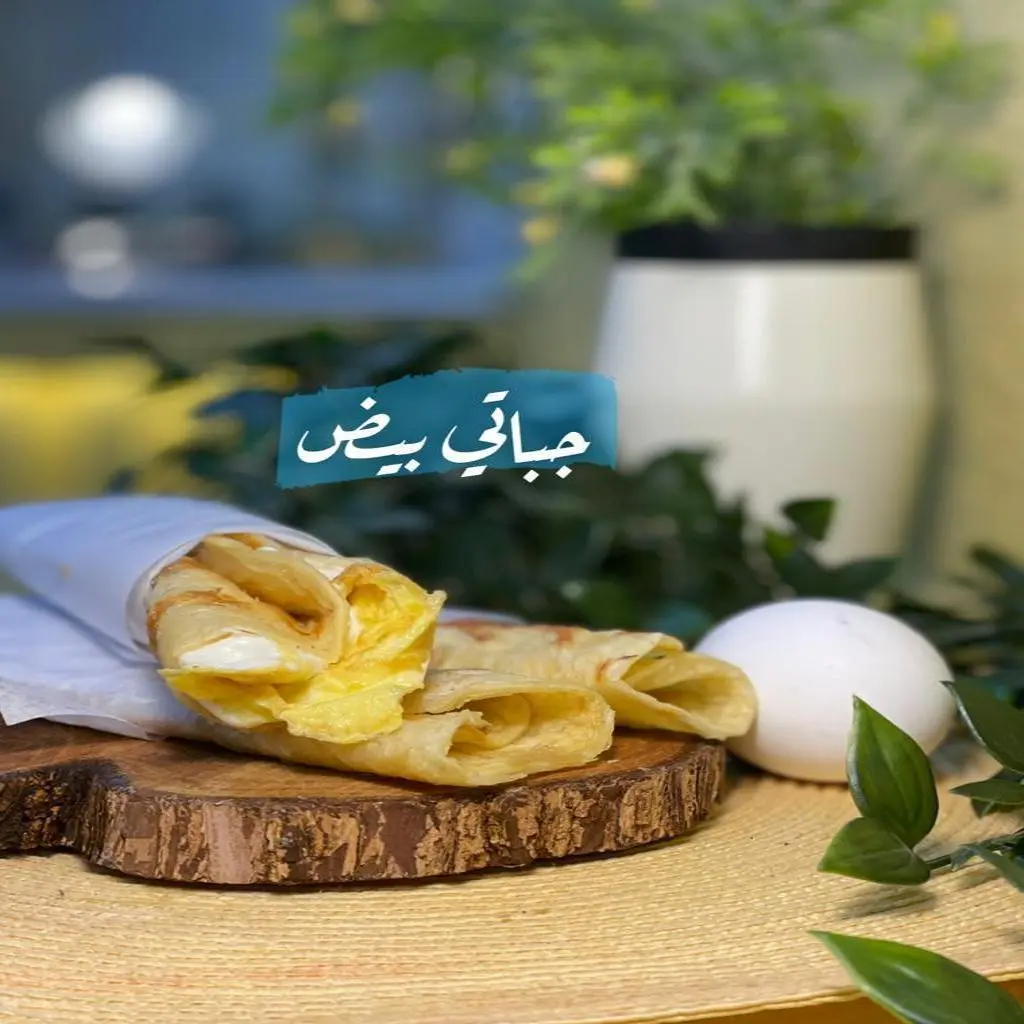 Fried Eggs Chapati
