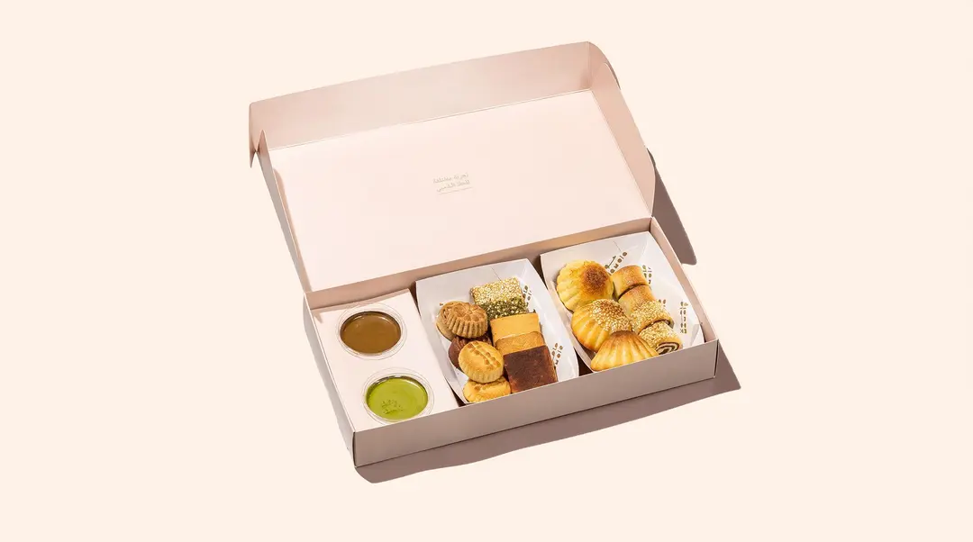Mamol Small Box