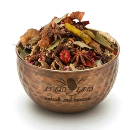 Kabsa Seed Spices R301