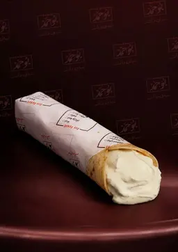 Labnah
