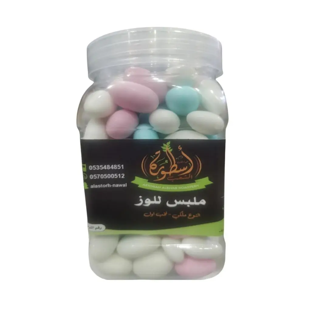 ملبس لوز