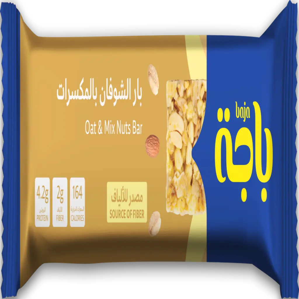 Crunchy Bar Nuts