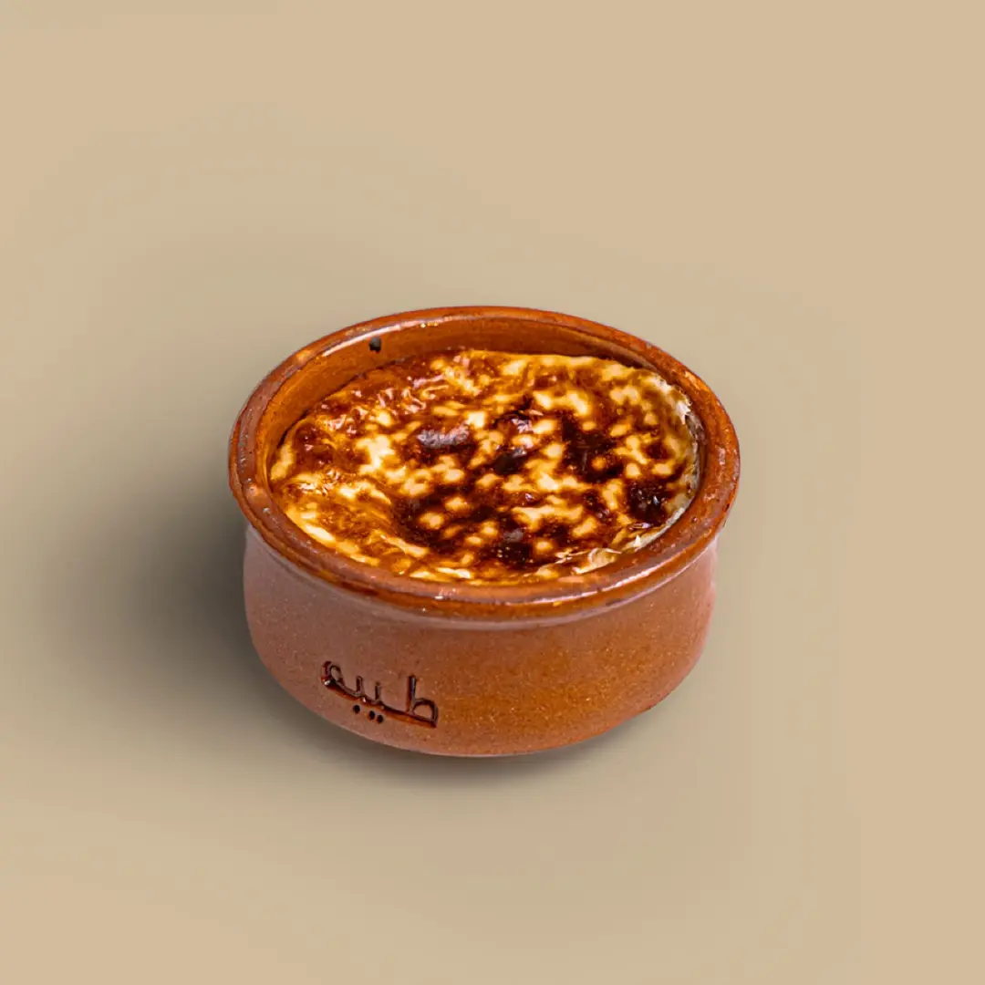 أرز باللبن فرن