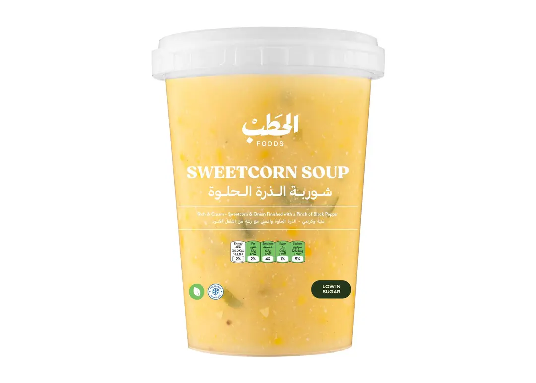 الحطب شوربة الذرة الحلوة 600جم