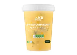 ALHATAB SWEET CORN SOUP 600G