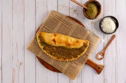 الجبنة والزعتر المميزة
