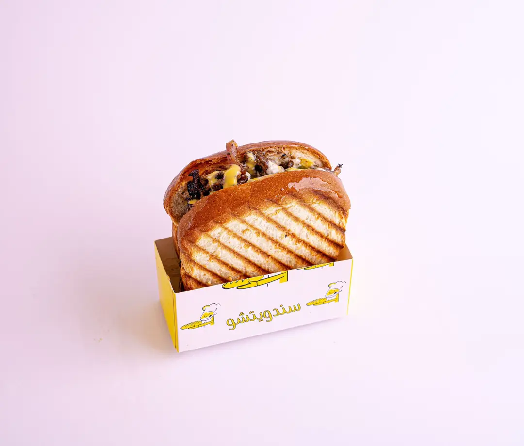 Grilled Beef Kebab Brioche