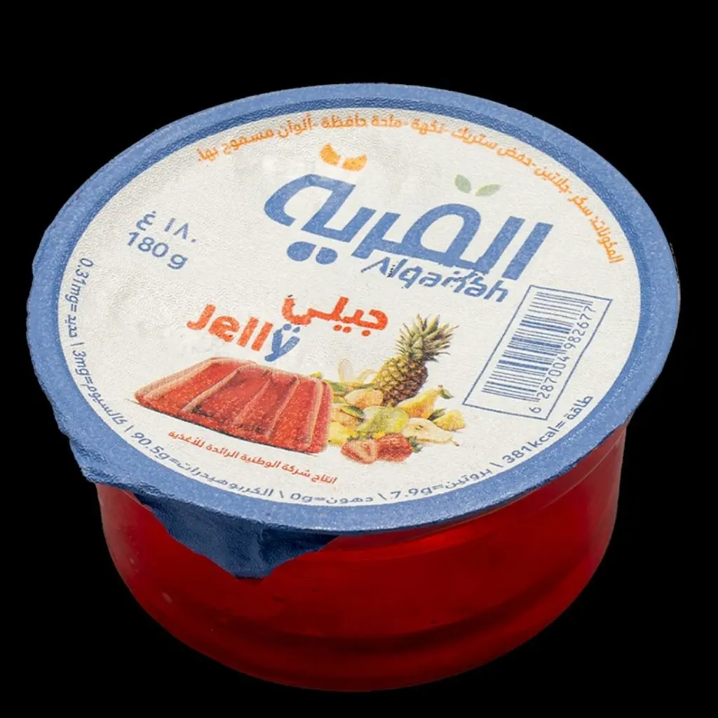 جيلي القرية