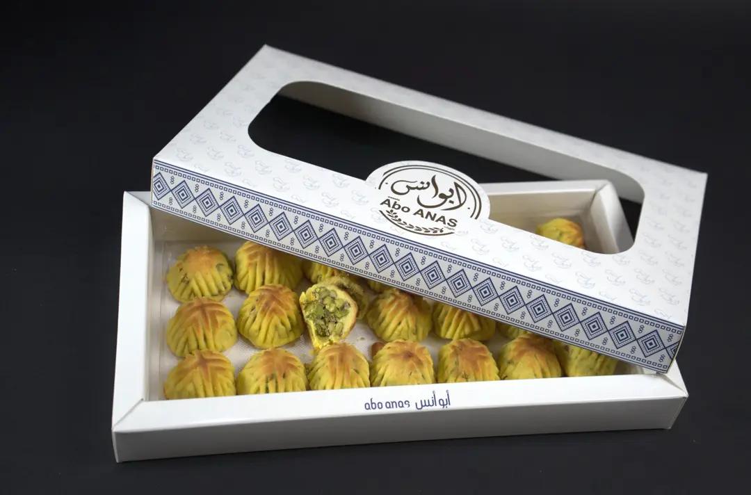 معمول بالفستق
