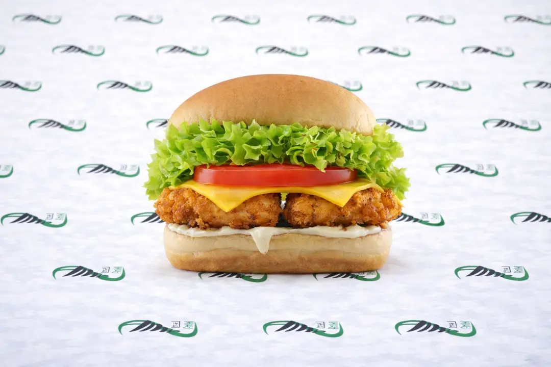 Chuck Chicken Burger