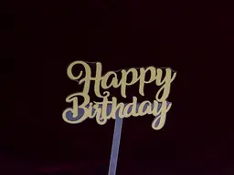 تغريسة 1