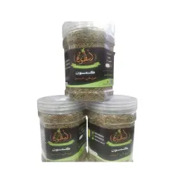 كمون