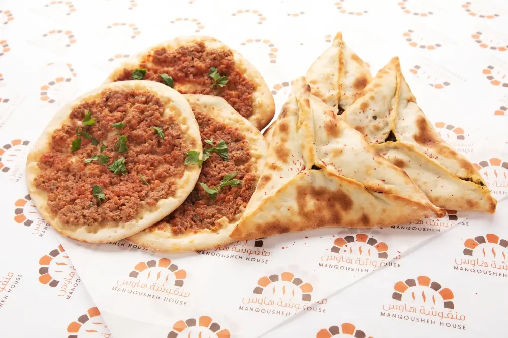 Mini Manakish -3 Pieces